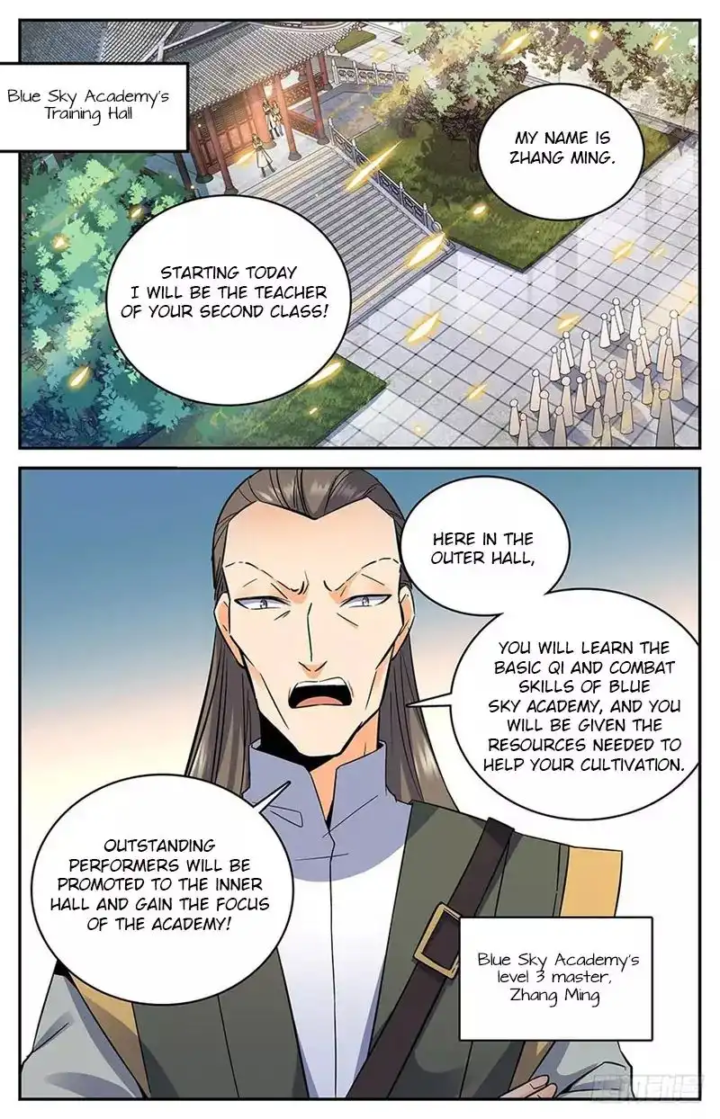 Lian Fei Wei Bao Chapter 11 2